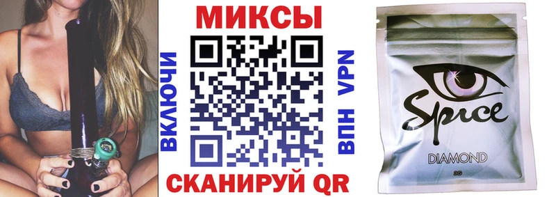 Бутират оксана  shop как зайти  Гаврилов Посад 