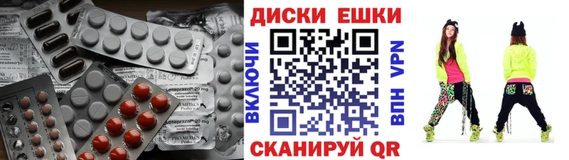 Ecstasy 300 mg  kraken ссылки  Гаврилов Посад 