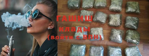 скорость Абинск