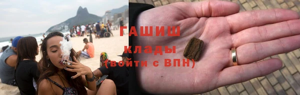 прущий лед Пестово
