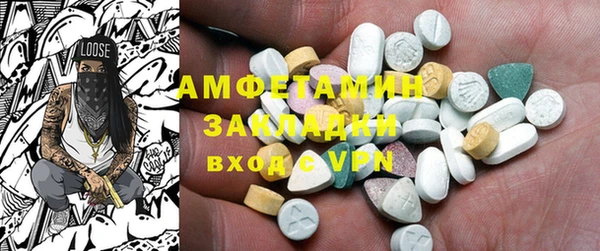 скорость Абинск