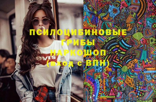 скорость Абинск