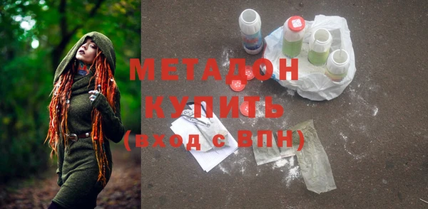 скорость Абинск