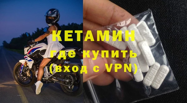 МДПВ Пересвет