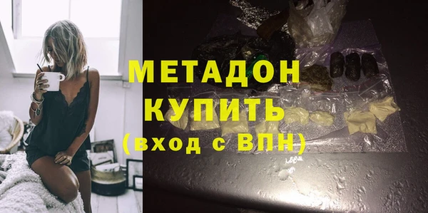 прущий лед Пестово