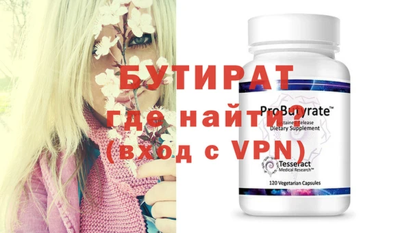 МДПВ Пересвет