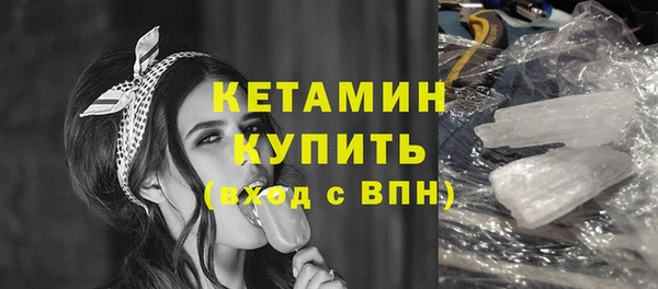 прущий лед Пестово
